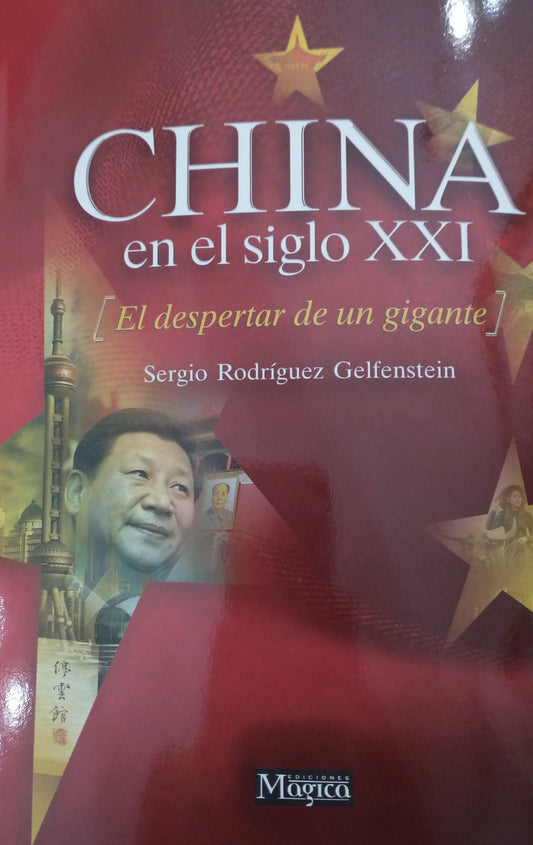 CHINA en el siglo XXI